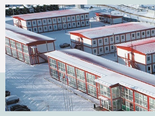 Решения для вахтовых поселков от СтальСтрой по цене 652 руб.
